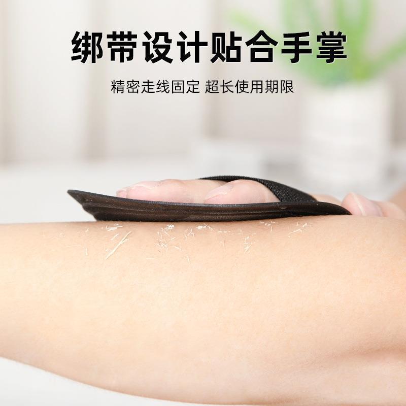東北風呂用入浴用品、女性用入浴タオル、肌に優しく痛くない、男性用泥指入浴タオル|undefined
