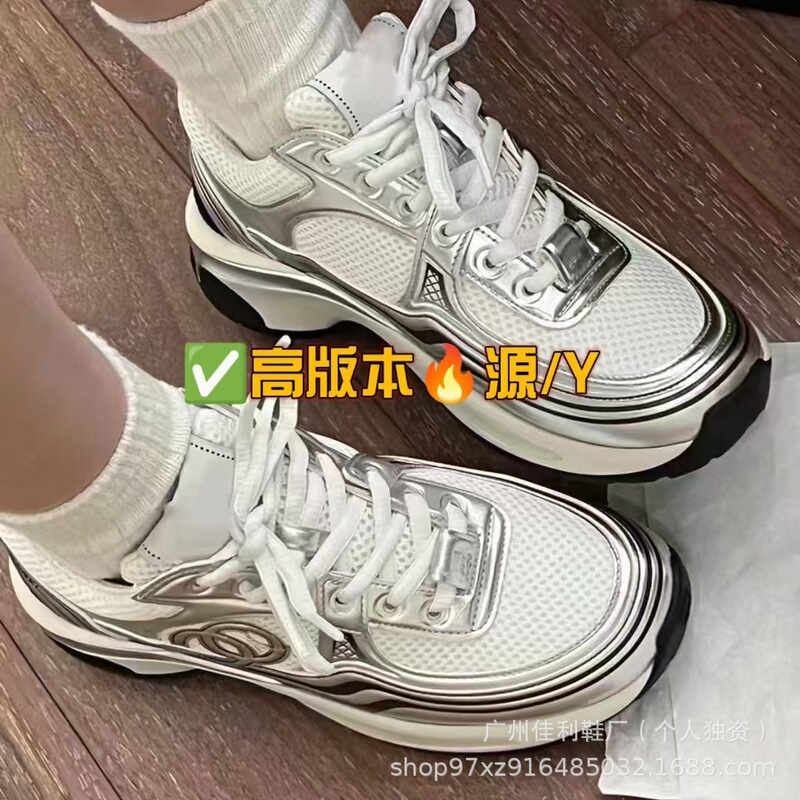 High Version Silver Corner King 2024 New Style Height Increasing Thick Bottom Casual Colorblock Mesh sneaker Thick Bottom Torre Shoes for Women