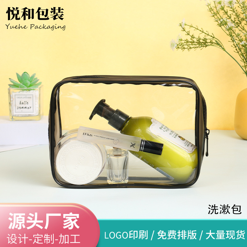 现代简约黑色大容量pvc塑料洗漱包多功能洗浴用品收纳包