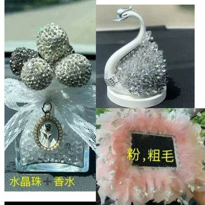 Anti-slip mat | Silicone Rubber Guangdong - 24-diamond-ball-bottle-swan-anti-slip-mat