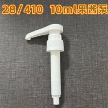 ���u��10ml�։�ʽPPȫ���ǝ{�������^28���ǝ{��Ī���ǝ{���ȹ��{