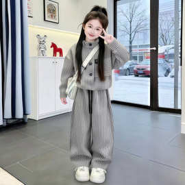 女童春秋套装2026新款儿童兄妹装中大童韩版阔腿裤卫衣男童两件套