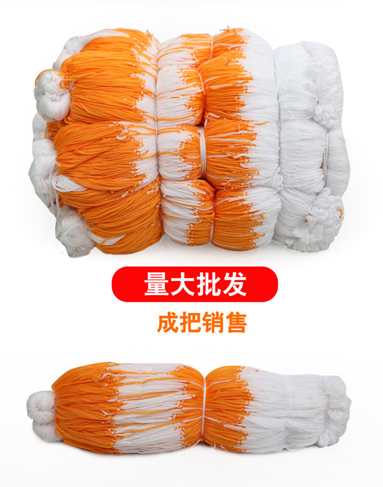 14352658058_713718243