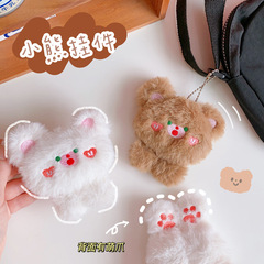 Original cute soft and fluffy bear hair pin accessory, 3D stereoscopic sweet student uniform brooch, bag pendant