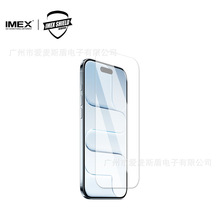 mO16E󻡰Ƭ䓻ĤmiPhone 17 Pro Max oĤ