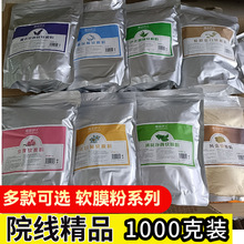 ����Ժ����ܛĤ��1000g�S��õ��޹�²���ʾձ���������ĤܛĤ