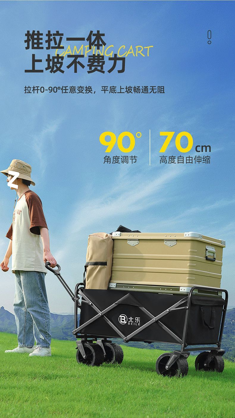 195490a0-b288-4f35-bf0d-a2638548ff6e.jpe