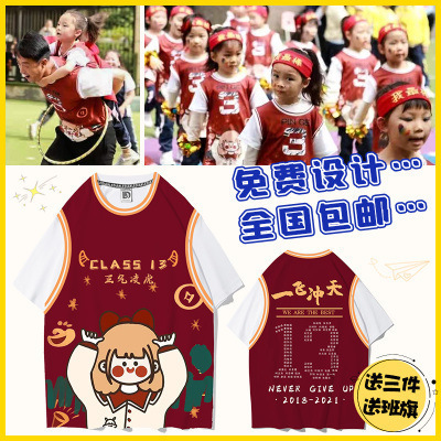 많은 스타일, 자유로운 디자인