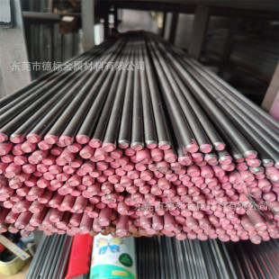 ML40cr 50nicr13 fep04䓰� ���� �A��