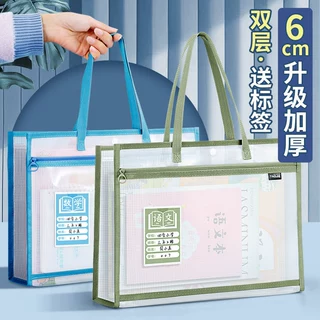 厂家直销大容量a4手提科目分类文件袋小学生按扣作业袋透明防水袋