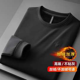 高档卫衣男款套头打底衫秋季弹力男士运动服上衣加绒圆领男外套08