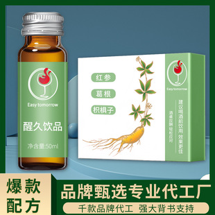 ����Ʒ���S����t���ח��ӽ��ș����Ѿƿڷ�Һ�������ֲ���