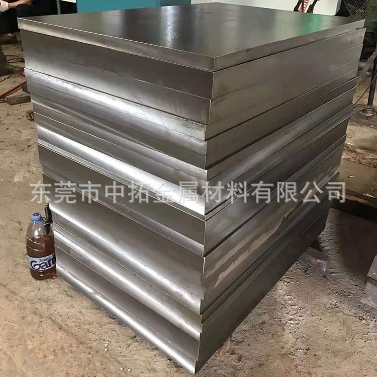 供应日本YK30冷作模具钢 YK30工具钢板材 精板 加工订做 规格齐全