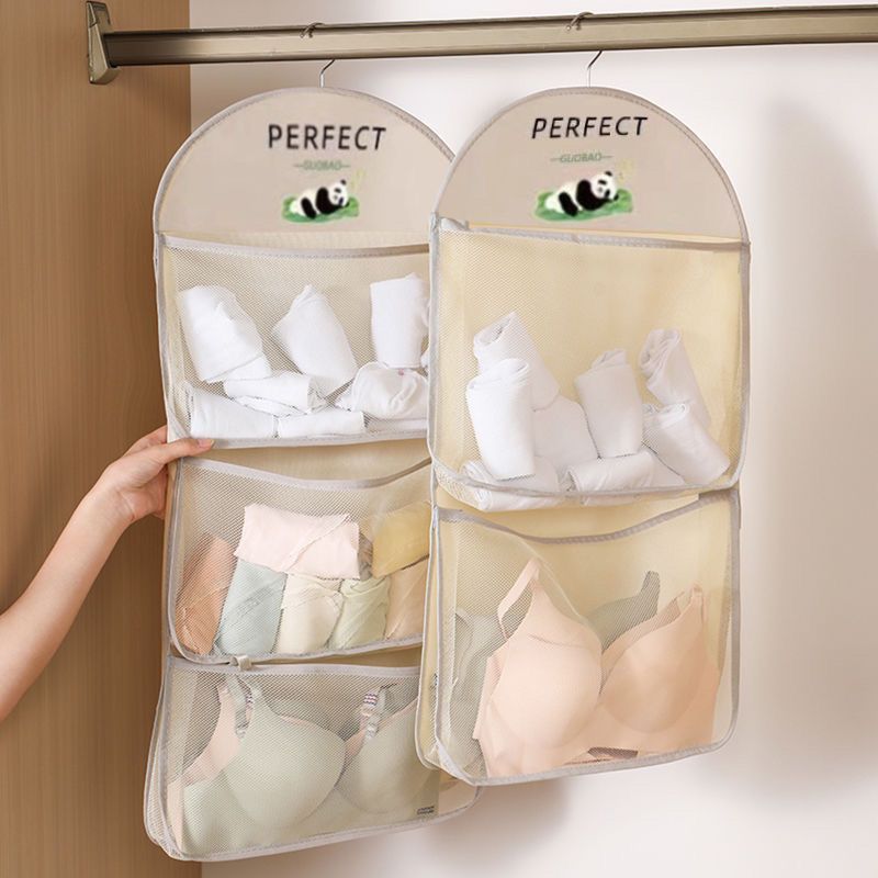 袜子收纳挂袋悬挂式双面收纳袋架内衣裤文胸袜子衣柜宿舍收纳神器