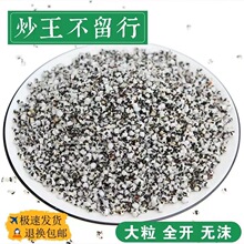 �����������������»���ѬȾũ��Ʒ֧��ҩ����ҩ��ԭ�ϳ���������