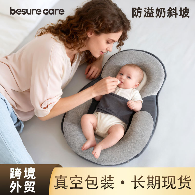 Cross-Border Pure Cotton Baby Recliner U-Shaped Pillow Feeding Support Wedge-Shaped Nursing Pillow Anti-Spill Milk Slope Pillow Seat Cushion