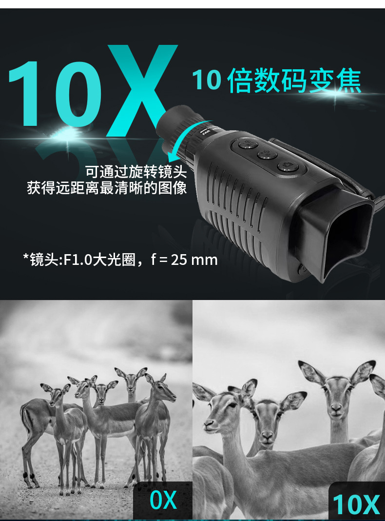 微信图片_20231023172110