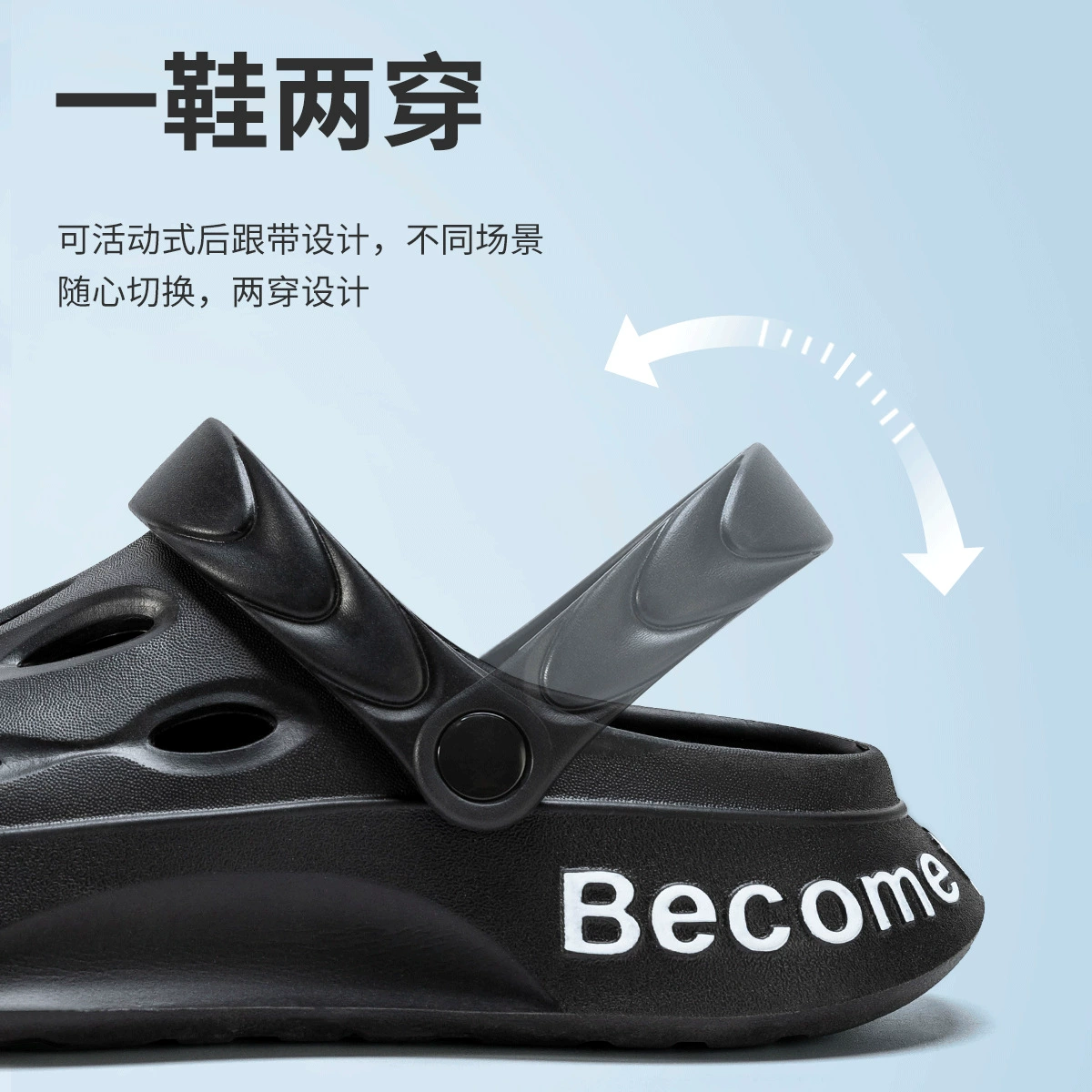 Дышащие летние туфли Breathable Summer Shoes, мужская нескользящая пляжная обувь, спортивные тапочки
