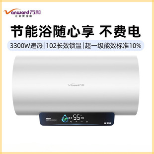 �f'��늟�ˮ������60���������LЧ�i���ٟṝ���p�ܷ��oһ����Ч