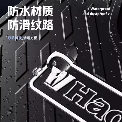 Waterproof Foot Pad for – Electric vehicle foot mat