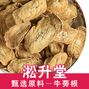 ���lţ����؛ţ��Ƭ�S��ţ���ɢ�bţ��AƬбƬ�nɽţ������ă�