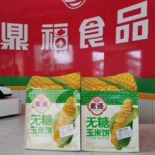 �A��-���]�F؛-�����o������ɛ_�ݳ������׺�������ʳ�ּZ���