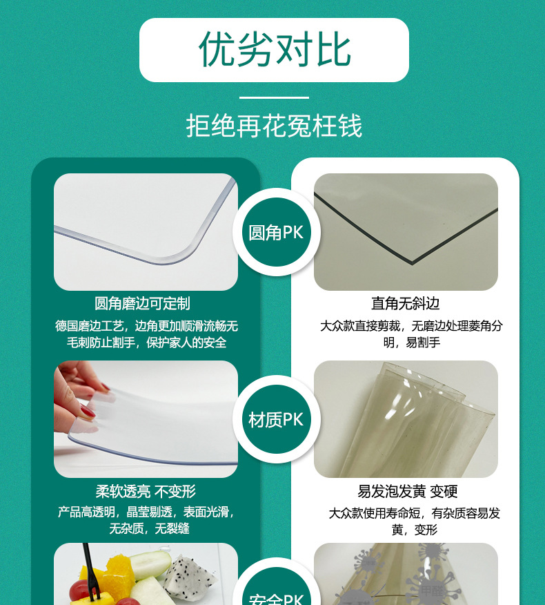 綠色_18.jpg