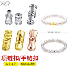 朿S925y僽ִBӿ朿^ƷŮݽz