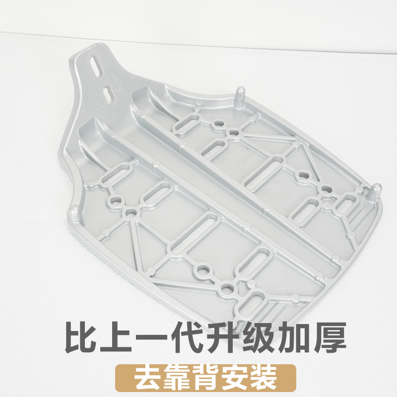 Suitable for Aima Electric Vehicle Trunk Integrated Tail Rack Yadi Backrest Modification Upward Tail Box Rack Aluminum Alloy Expansion