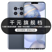 �ٷ���Ş��Ʒȫ�Wͨ5g�����Α�W��ǧ��Ԫ�̓r��׿�����֙C�����l