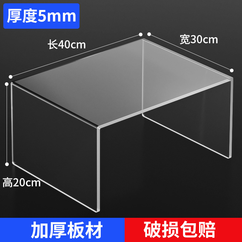 길이 40cm, 폭 30cm, 높이 20cm, 두께 5mm