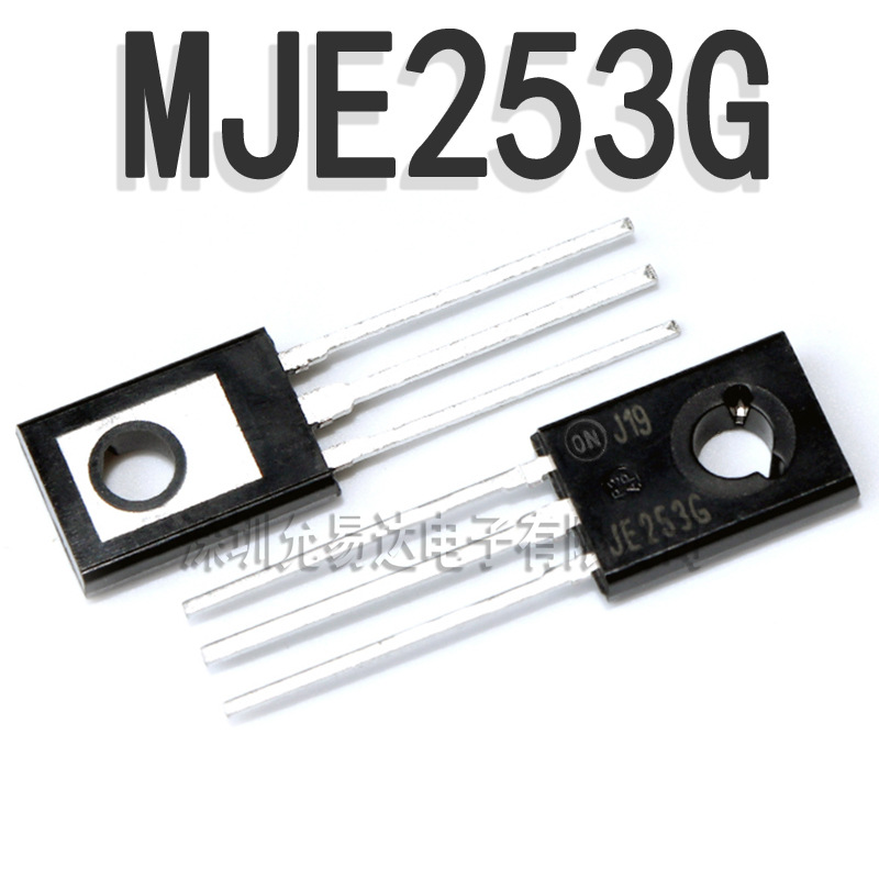 全新国产   三极管 MJE253G TO-251 直插