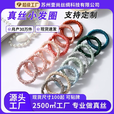 Saç üçün rezinlər: 1cm Hair Flower Fashion Hair
