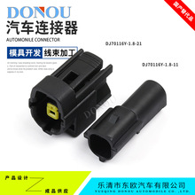 1P��܇��ˮ�B����DJ70116Y-1.8-11/21�Ӳ��174879-2���^174877-2