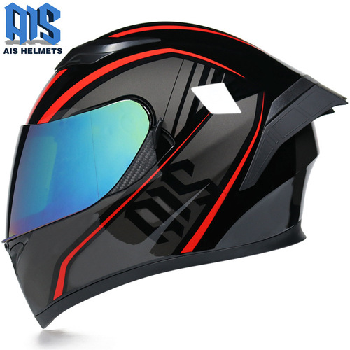 Aishi Men's and Women's Electric Motorcycle Helmet: Full-Face, Visor-Type Design with Cool Personalized Look—Perfect for Summer Riders, Plus Bluetooth-Compatible Horns
