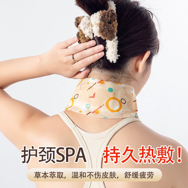 Самонагревающаяся шея Пар шейный отдел позвоночника