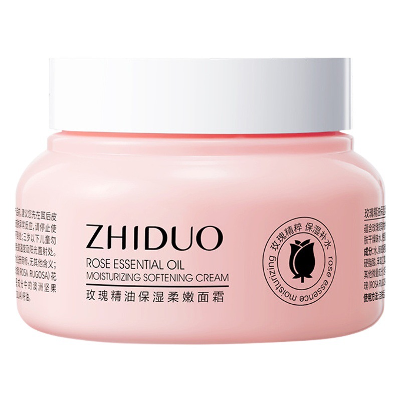 Zhiduo Rose Essential Oil Cream Moisturizing Soft Hydrating Cream Gentle Skin Care Skin Care Products Wholesale