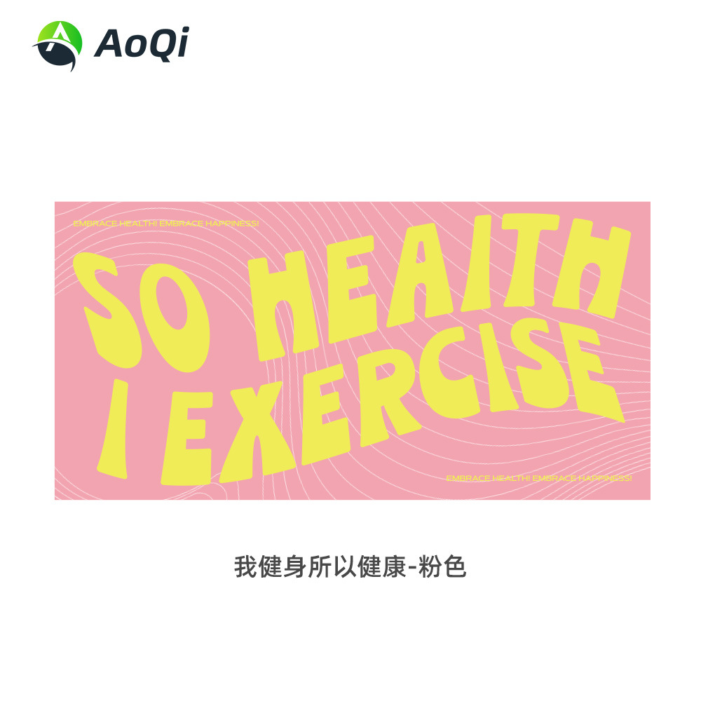 Toalla deportiva de secado rápido de microfibra de doble cara, toalla de yoga, gimnasio, natación o playa al por mayor