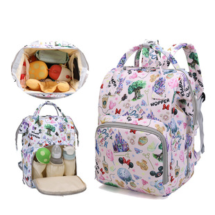 New Color Mummy Bag Large Capacity Shoulder Baby Bag Flower Material Waterproof Rear Zipper Bottle Bag Baby Mother Bag