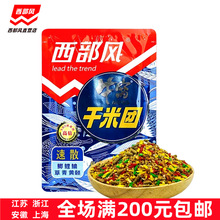 �����Lţ�C�a���׈F��ɢ�׸C�Ϻ������eҰ��a�����c�~��C�D��