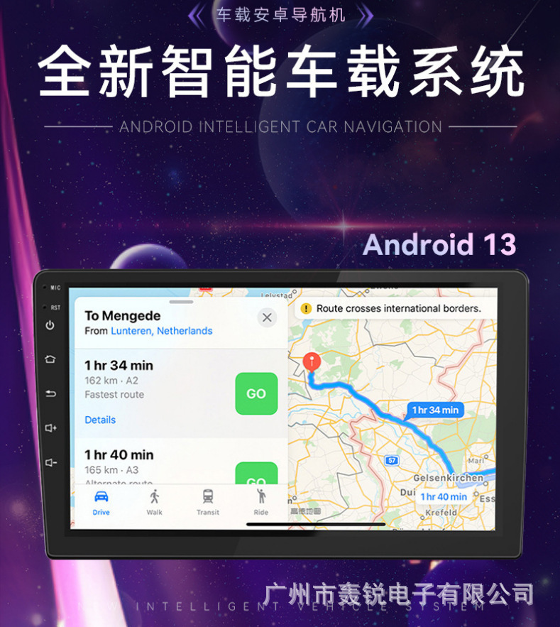 Source factory 7-inch, 9-inch, 10-inch 6580 solution Android large-screen navigation with high-definition reversing camera for car navigation