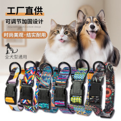 国境を越えた新しい犬用首輪、リード、首輪、ペット用猫用首輪、ペット用品、大型犬卸売