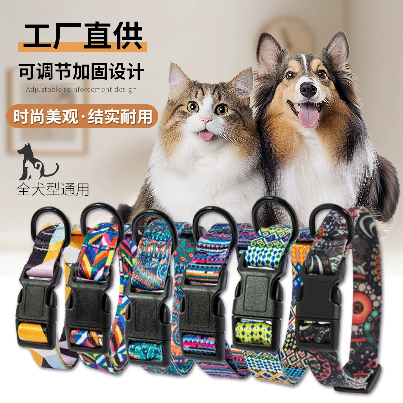 Оптовые поставки ошейников, поводков и шлеек для собак и кошек, товары для животных, большие размеры