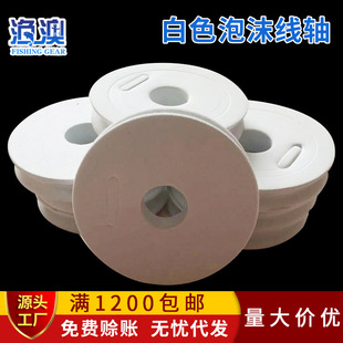 ������~��ĭ��ɫ��ĭ��Ȧ�����Ӿ��S�O��������l�p���S�@��Ȧ