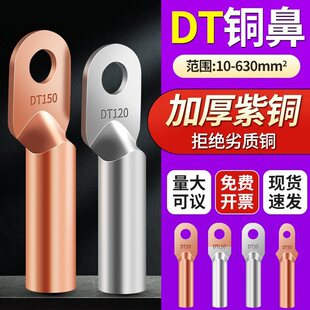 DT�~�����~���^��������|���~����������a6��630ƽ���~�Ӿ�����