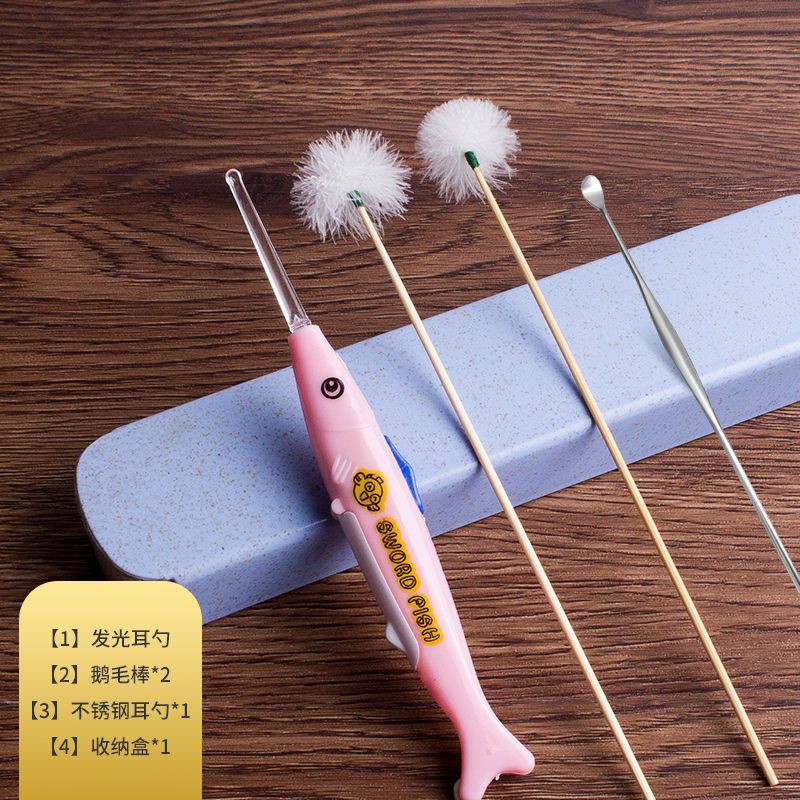 시험형 귀 따기 5개 [보관함 포함]