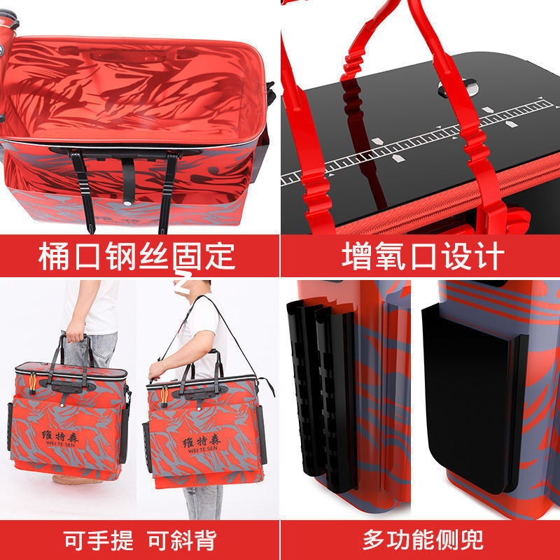 魚箱、厚みのある魚保護樽、釣り樽、一体成型多機能大型活魚樽、折りたたみ漁具バッグ|undefined