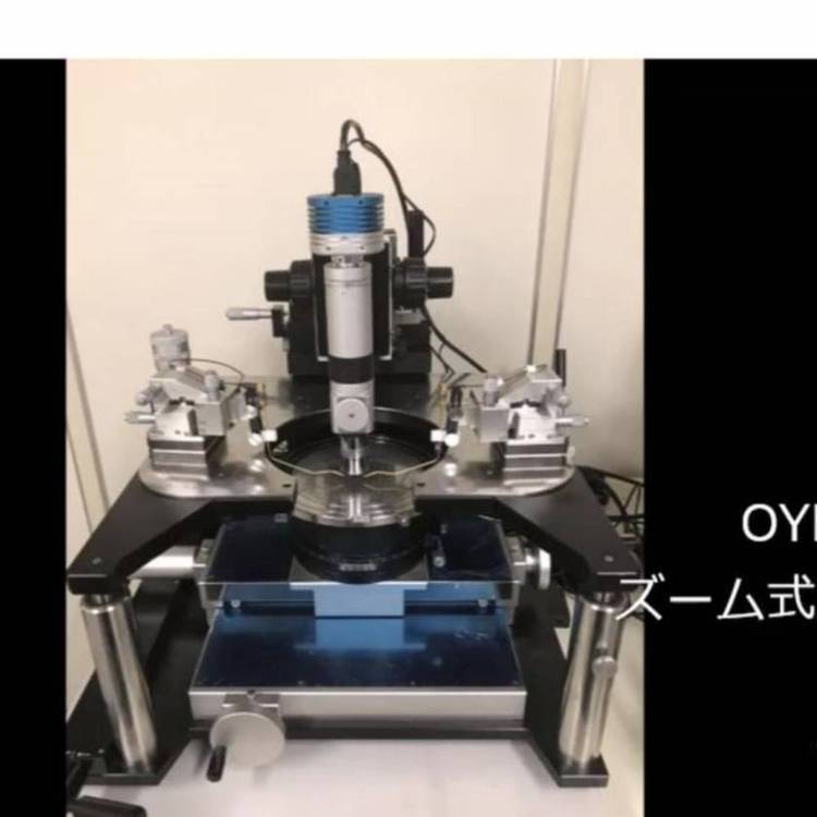 日本原装进口oyama雄山 配备高倍显微镜的手动探针台 OYM-430