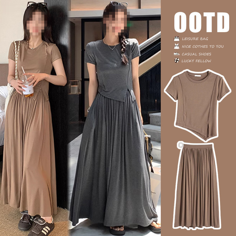 Maternity summer with a set of lazy style slim casual T-shirt top high-grade commuter skirt suit