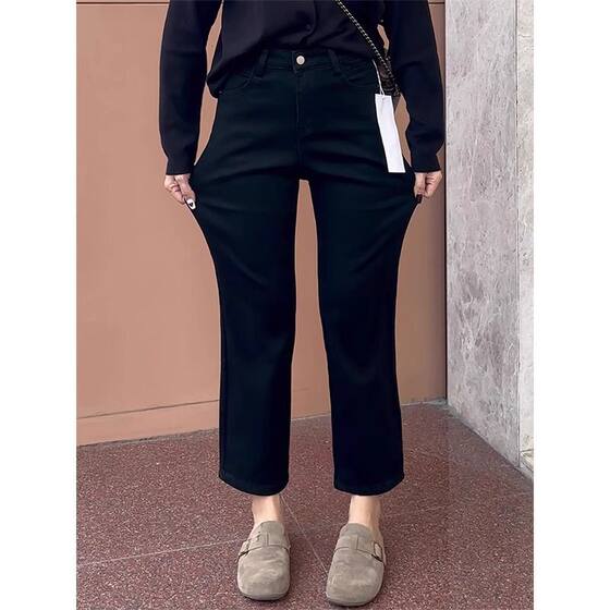 Spring and Summer Black Straight-Leg Jeans Women's plus size Slim-Fit Slimming Stretch Cropped Pants
